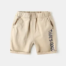 Летние штаны новые стильные детские штаны г., детские штаны средней длины с открытым шаговым швом и буквенным принтом для мальчиков Zi Xia