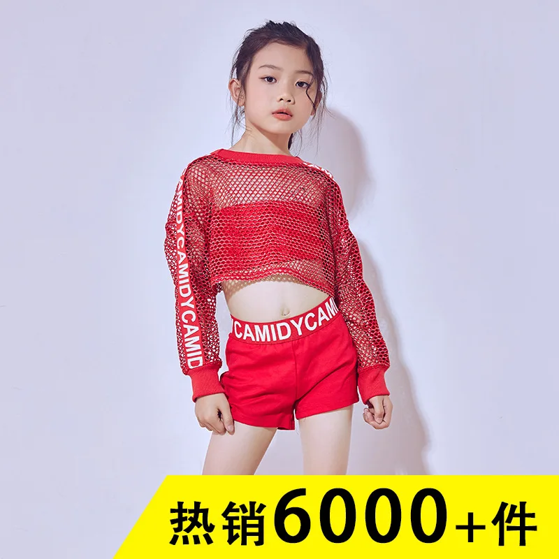 

Hip Hop Girls Jazz Costumes Children Costume Korean-style Set CHILDREN'S DAY Navel Hip Hop Fashion Virgin Korean-style Class B