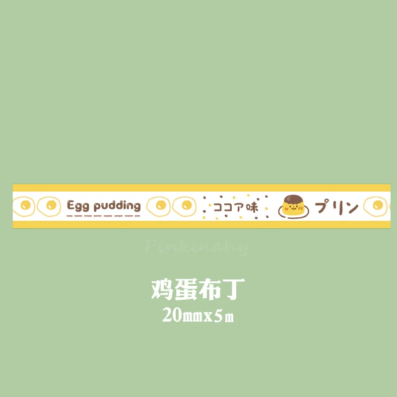 Клубничный молочный хлеб Bullet Journal васи клейкая лента Милая клейкая маскирующая лента DIY Скрапбукинг наклейка этикетка японская лента - Цвет: 3