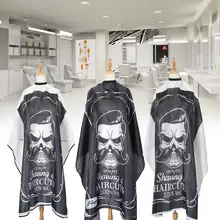 Профессиональная резка волос водонепроницаемая ткань накидка для салона, парикмахерской парикмахерский фартук парикмахерские накидки для взрослых