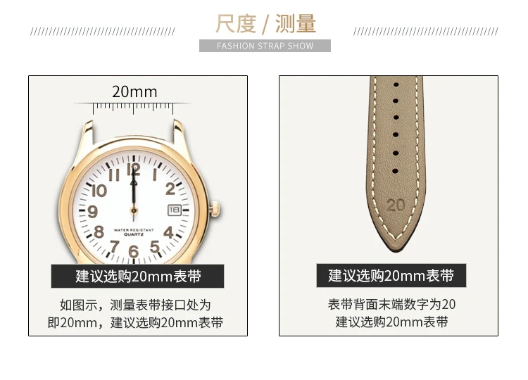 Ремешок для часов 16 мм, 18 мм, 20 мм, 22 мм, 24 мм, телячья кожа, ремешок для часов из крокодиловой кожи, ремешок для часов Tissot Seiko