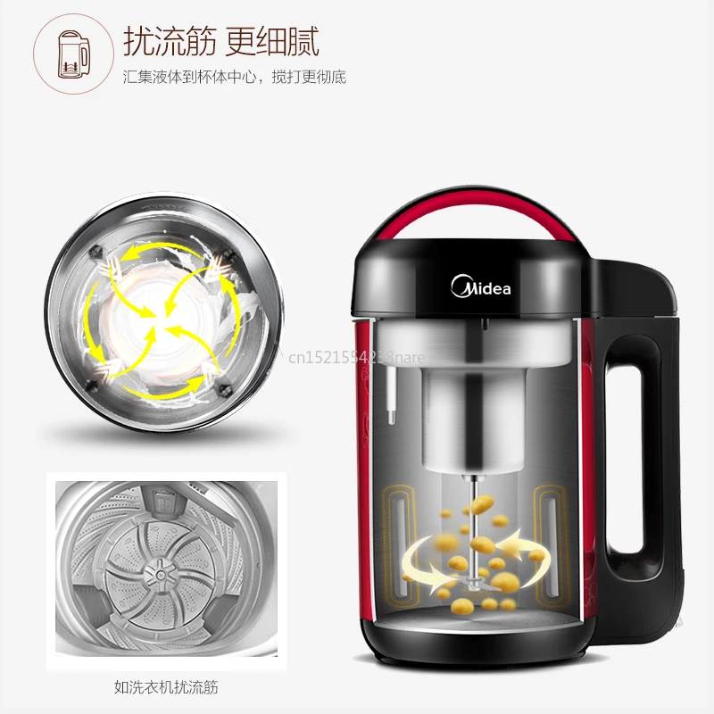 Preise 1.2L Sojamilch Sojamilch Maker Soja Bean Soja Maschine Entsafter 304 Alle Edelstahl Muttern Tau Korn Milch 750W