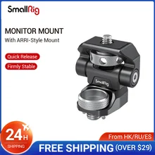 

SmallRig DSLR Camera Clamp Swivel and Tilt Adjustable Monitor Mount w/ Screws Mount for Monitor Flash Light DIY Attachment 2903
