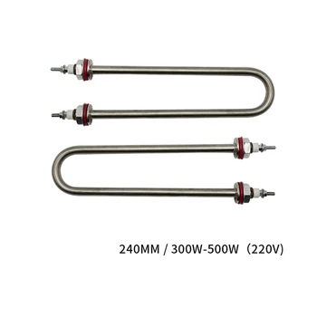 

Incubator Heating Tube 200W Or Humidifying Tube Feeding Chicken Farm Animal Pet Product Tool