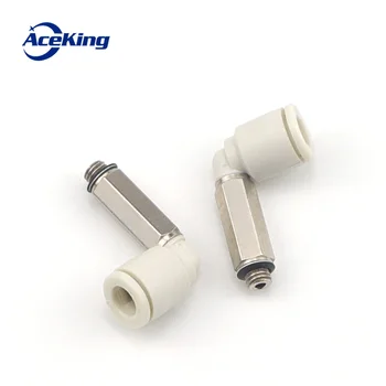 

10 pcs Extended elbow joint kjw04/06/08/10/12-m5 / m6/01/02/03/04 right-angle male thread elbow joint
