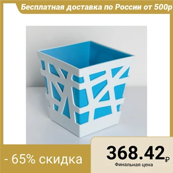 

Planter "Mosaic", 3 l, d = 17 cm, color blue