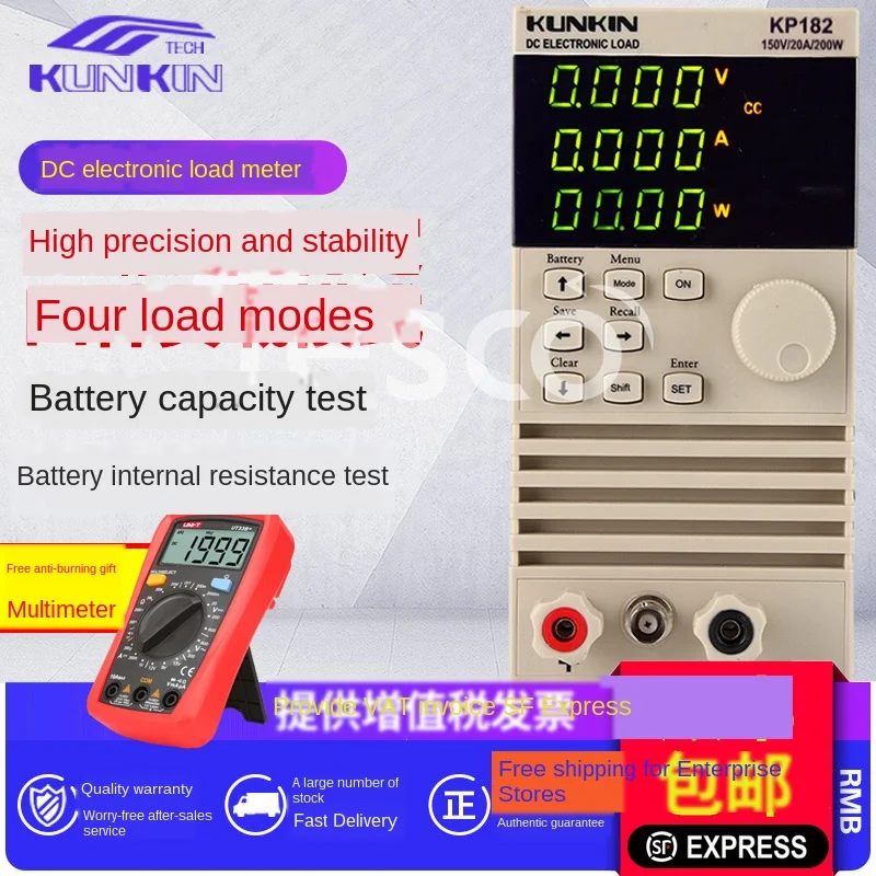 

KP184 high precision DC electronic load meter 400W aging test battery capacity internal resistance test