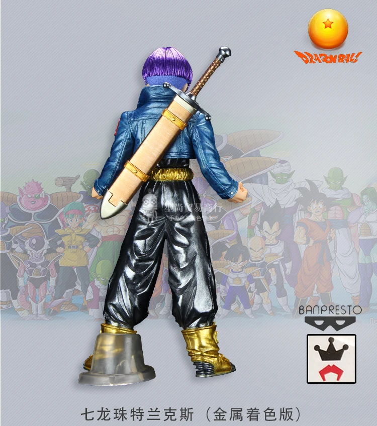 Японского аниме 1/100 Dragon Ball Torankusu 25 см ПВХ металлическая раскраска Рождественский подарок фигурки