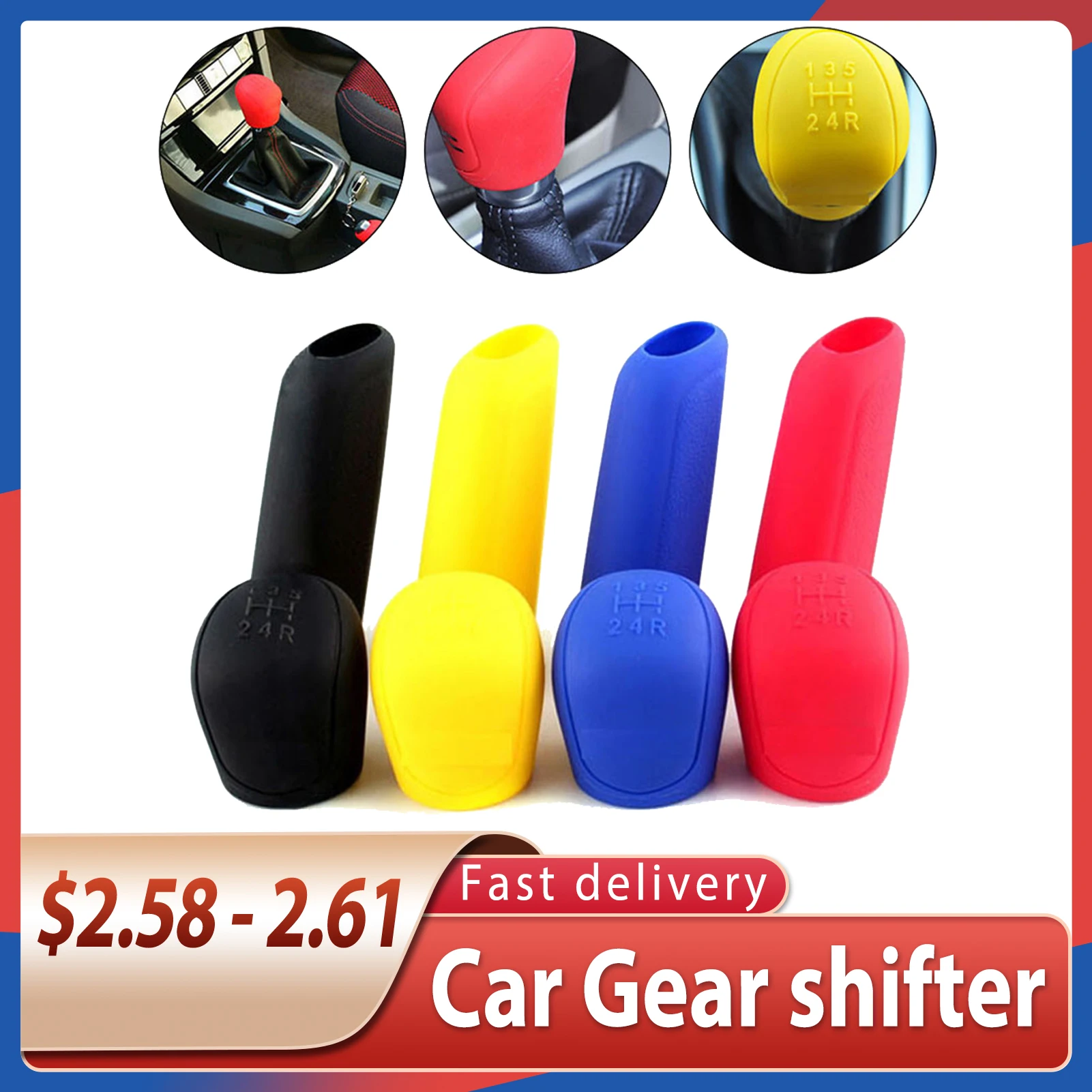 2Pcs/Set Silicone Gear Shift Knob Cover Car Handbrake Cover Hand Brake