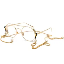 Жемчужные Модные женские цепочка для очков ретро очки веревка металлические хипстерские солнечные очки ожерелье цепочка для очков