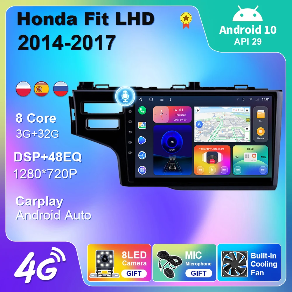 4G WIFI Android 10 для Honda Fit 2014 2015-2017 автомобильное радио мультимедийный плеер навигация