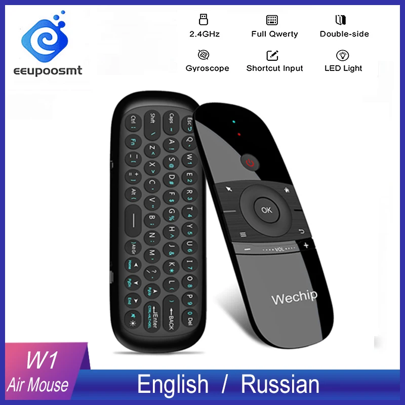 W1 дистанционная клавиатура беспроводная 2 4G Fly Air Mouse Rechargeble гироскоп мини пульт