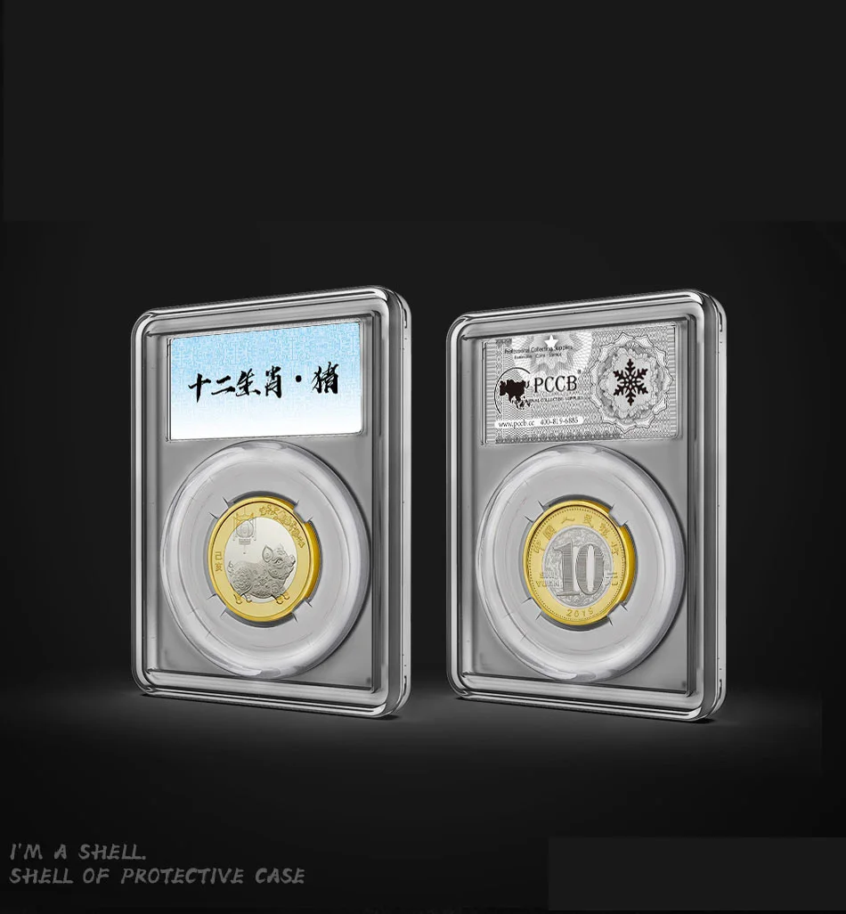 10 個 27 ミリメートル `40 ミリメートルケースグレード識別コインディスプレイスラブ/スラブストレージクリアコイン  SNABS/スラブクリアカラー 10 ピース/ロット - AliExpress