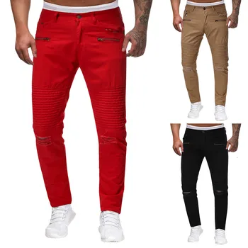 

2019 Male Trousers Mens Joggers Solid Pants Men Casual Jogger Dance Sportwear Baggy Slim Designed Pants Slacks Sweatpant M-2XL
