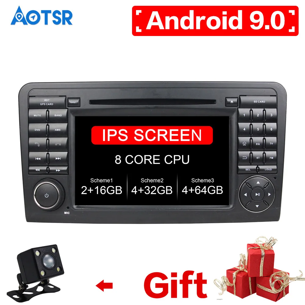 Автомобильный DVD-плеер на Android 9 0 GPS-навигация мультимедийная стереосистема для BENZ