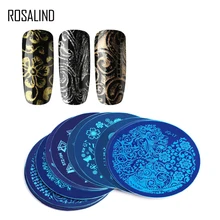 ROSALIND дизайн ногтей штамп штамповочная пластина из нержавеющей стали шаблон для ногтей 20 видов стилей на выбор маникюрный трафарет Инструменты штамповка