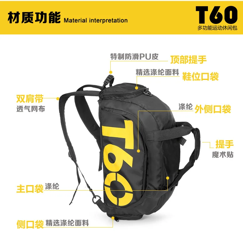 Shoulder Sports Gym Bag Customizable Shoulder Women's Travel Bag Training Package SPORT Bag MEN'S SHOES Bit Yoga Bag