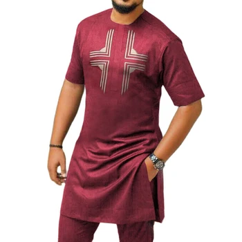 Oremi Africa Short Sleeve Shirt