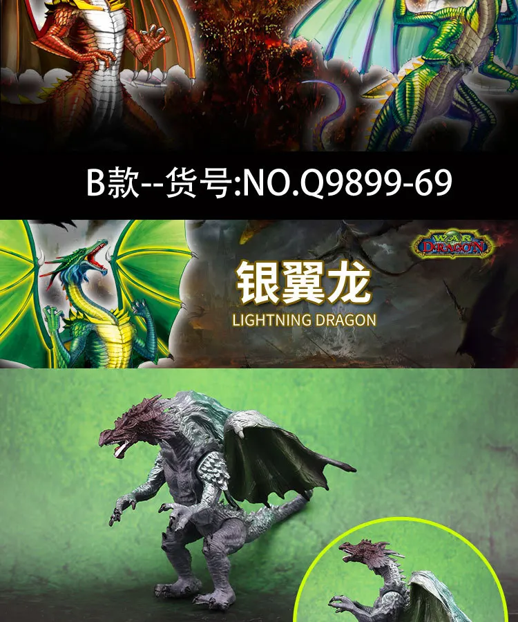 World of Warcraft Model Dragon Dinosaur 4D Assembled Dragon Transformation Large Size Dragon Static Animal Model