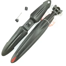 Велосипедный щиток 26 типа быстроразъемный брызговик горный велосипед Защита от дождя доска крыло 0292-форма