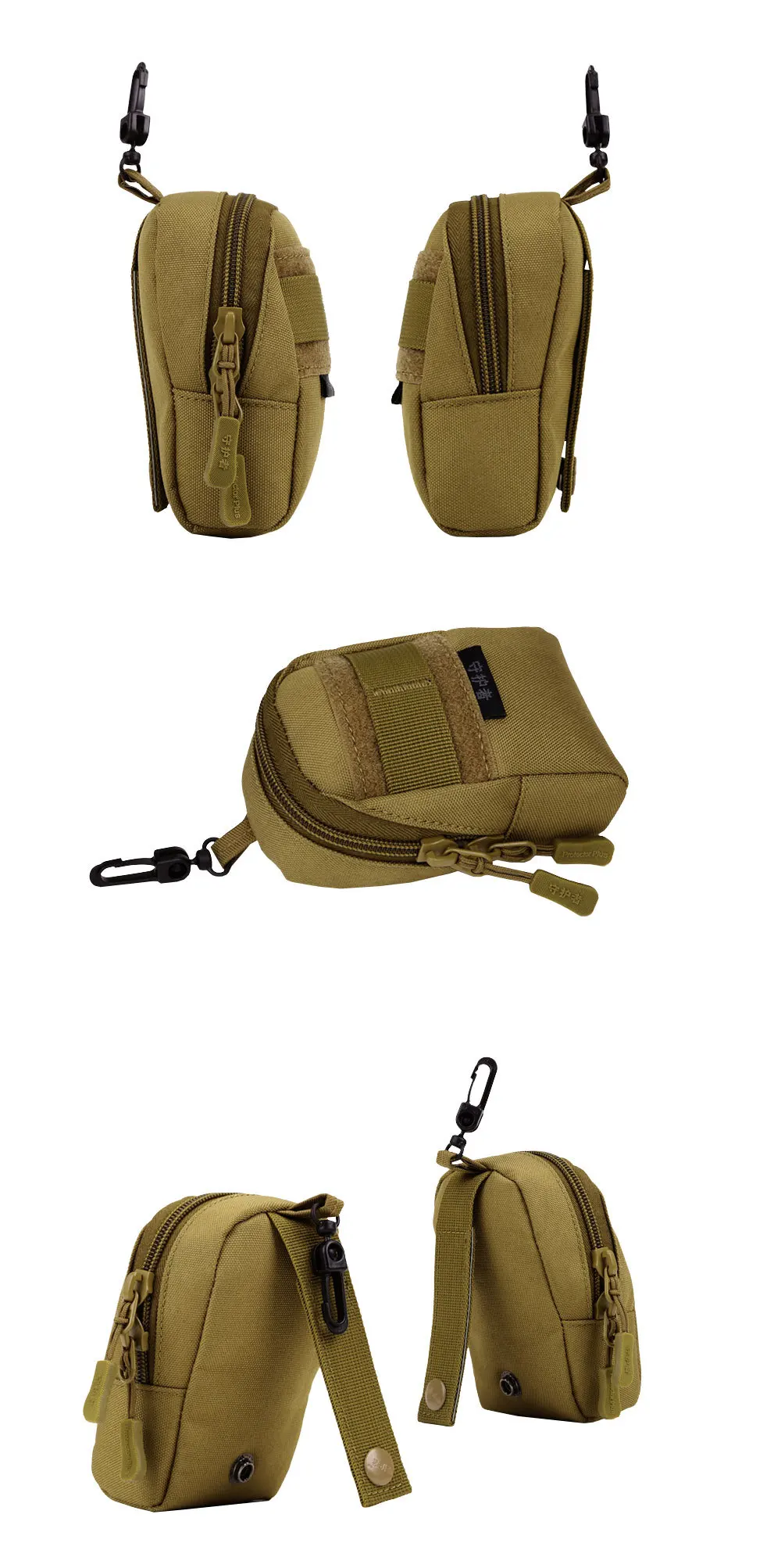 A002baidi_08