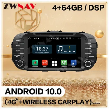 

Wireless Carplay 2 Din For KIA Soul 2014 2015 2016 2017 Android 10 Multimedia Player Screen Audio Radio GPS Navigation Head Unit