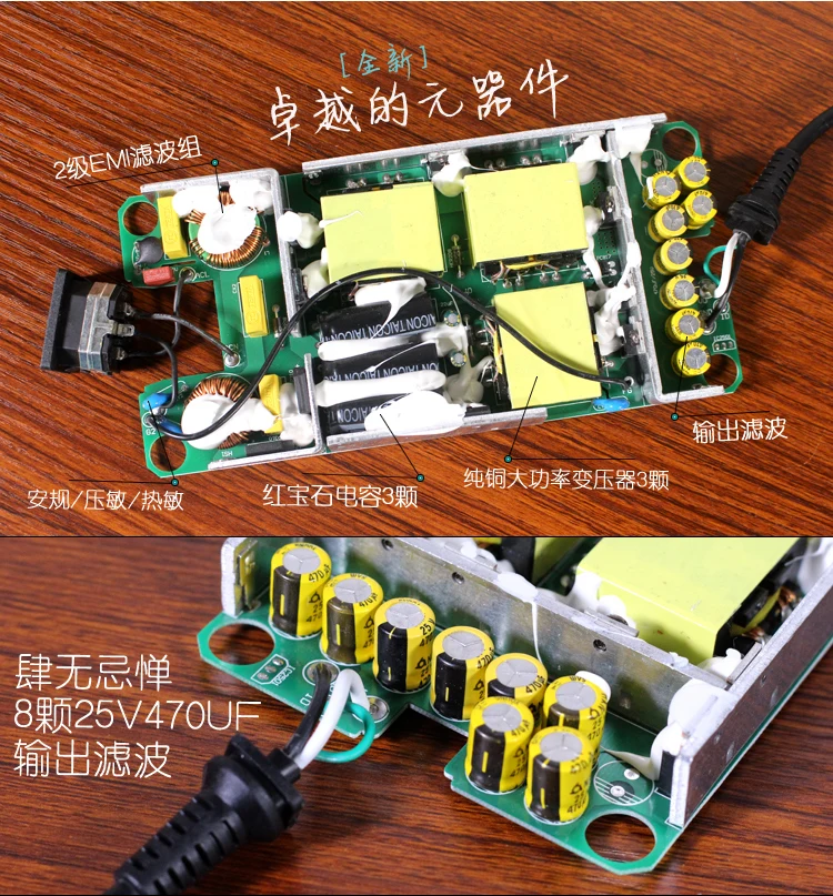 Материнская плата компьютера Мощность 16 V-24 V DC-ATX 500 Вт высокой мощности Мощность широкий Напряжение Питание для компьютерный серверный шкаф