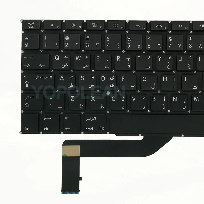 5 шт. Новинка A1398 арабский клавиатура для MacBook Pro retina 15 дюймов AR 2012- лет