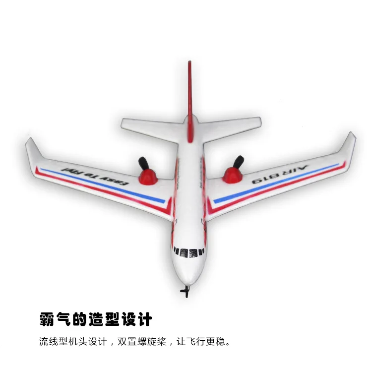 

2.4G Two-way Remote Control Glider Fx819 Foam Glider EPP Fixed-Wing Remote Control Aircraft Airplane Model Toy