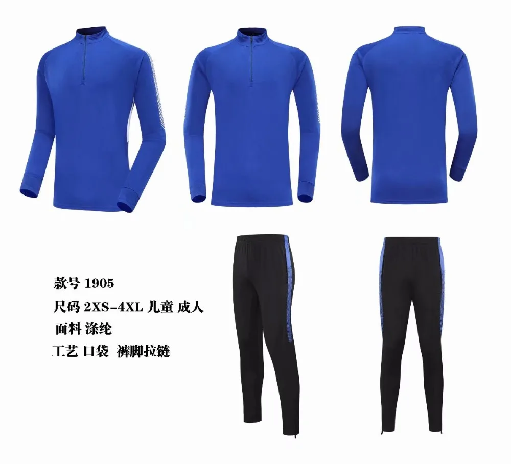 7_1905彩蓝