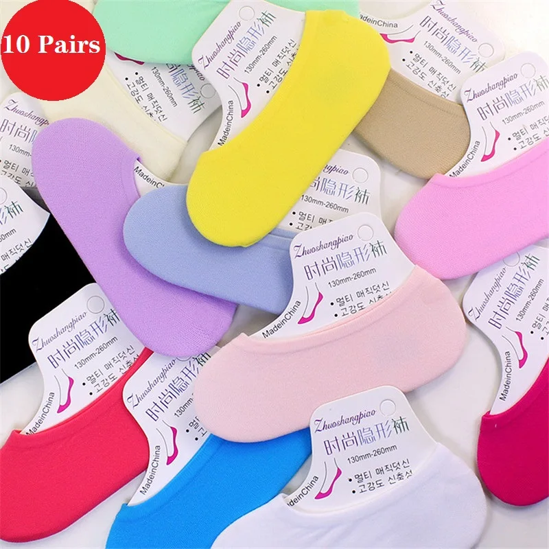 10 пар/упак. женские ботильоны невидимые Нескользящие Лоферы лодка лайнер