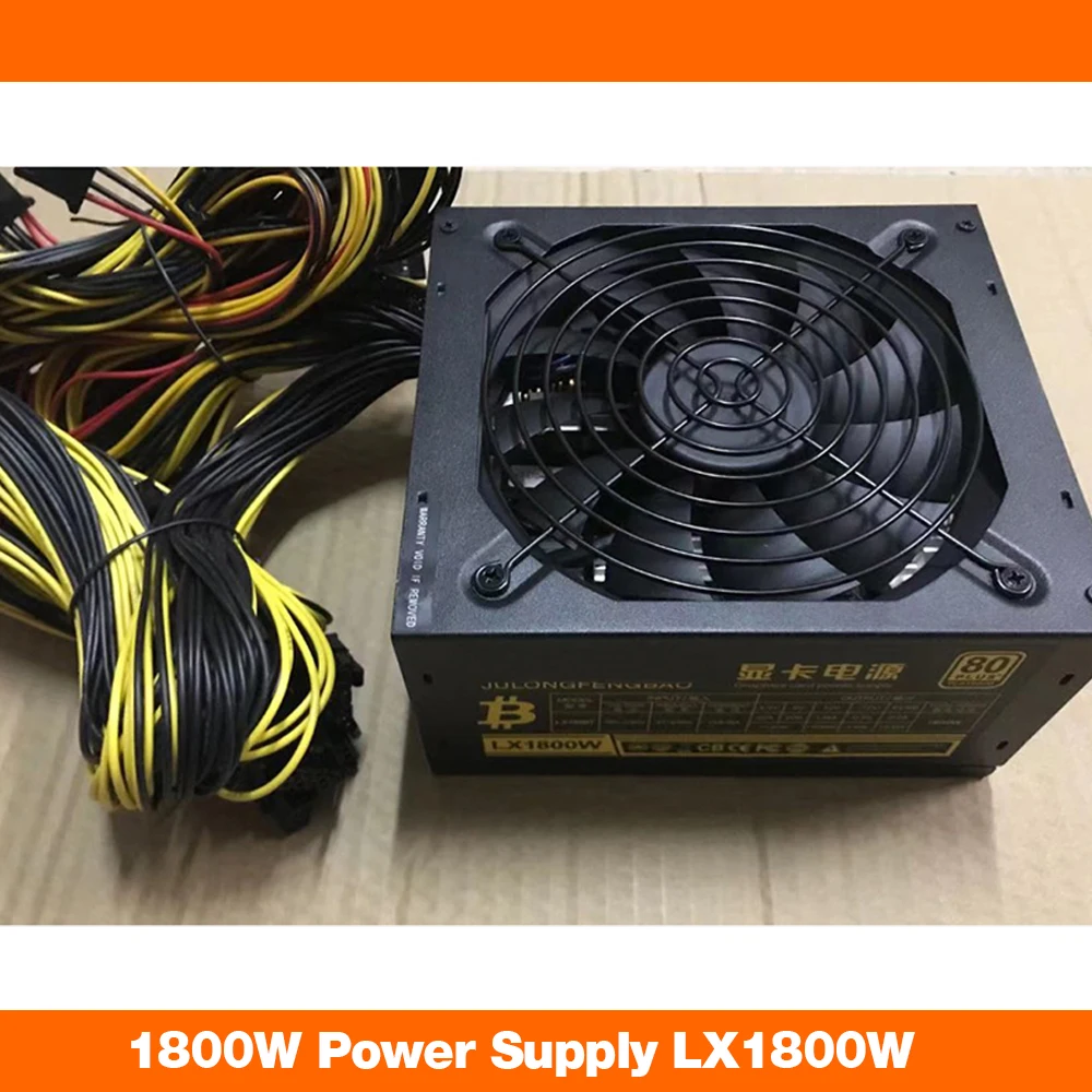 1800W For Graphics Card Power Supply LX1800W Support 8 Cards 16