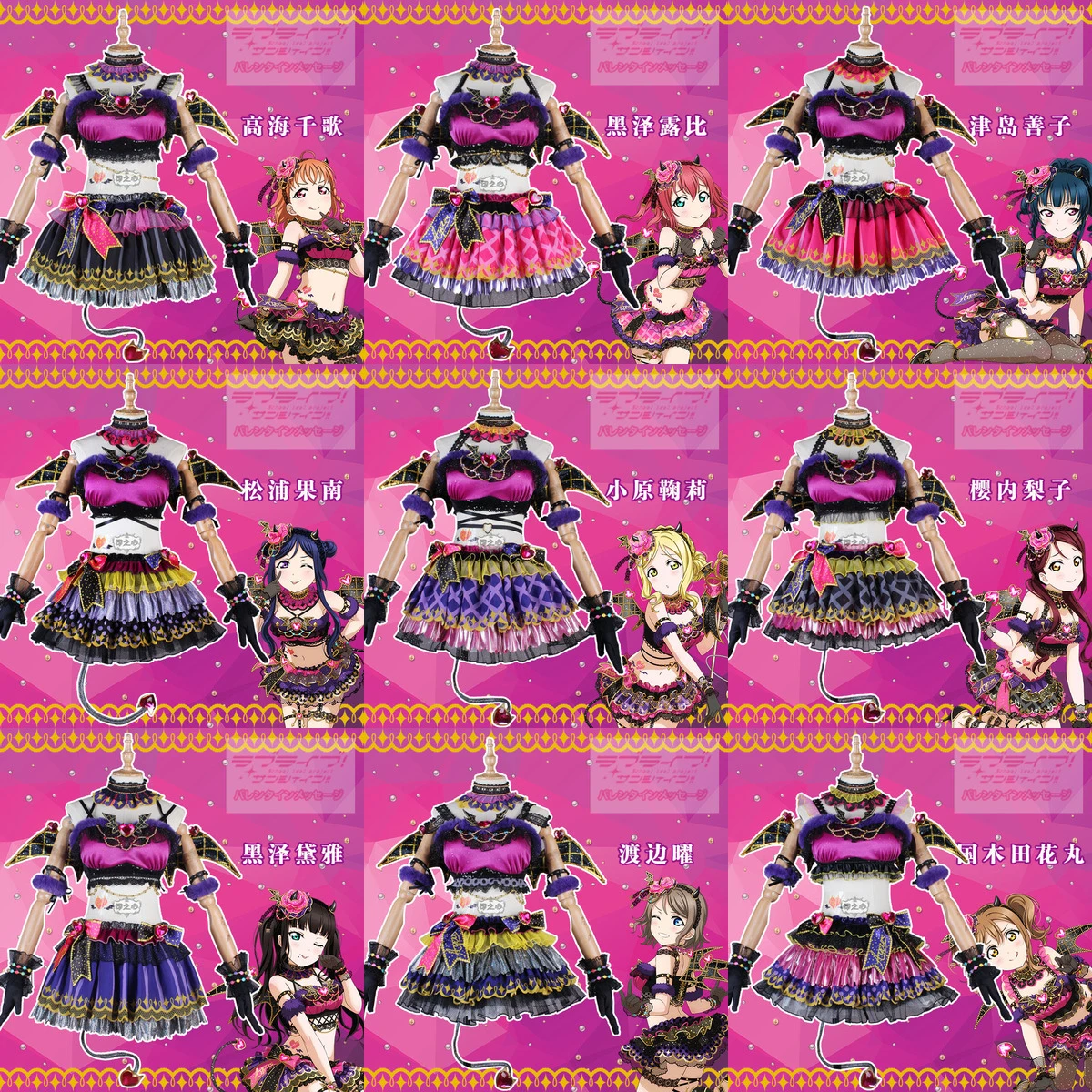 Аниме Lovelive! Солнечном свете! Aqours все Menbers маленькая дьявольская Униформа платье Косплэй костюм унисекс Хэллоуин