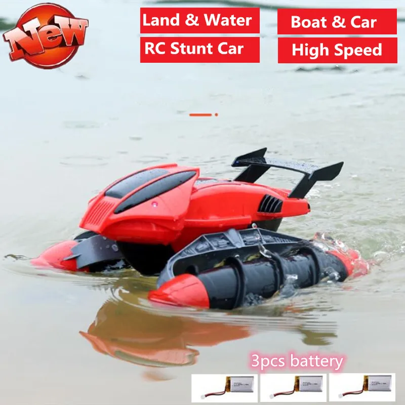 

Машинка-трюк с дистанционным управлением, игрушечная машинка, лодка с водой и землей, машинка 2 в 1, робот-автомобиль с мощным мотором, высокоскоростная Водонепроницаемая игрушка, подарки