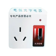 Electric Rice Cooker Timer DX-03A Fire Regulator 1KW 220V 50Hz Rice Cooker Parts