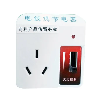 

Electric Rice Cooker Timer DX-03A Fire Regulator 1KW 220V 50Hz Rice Cooker Parts
