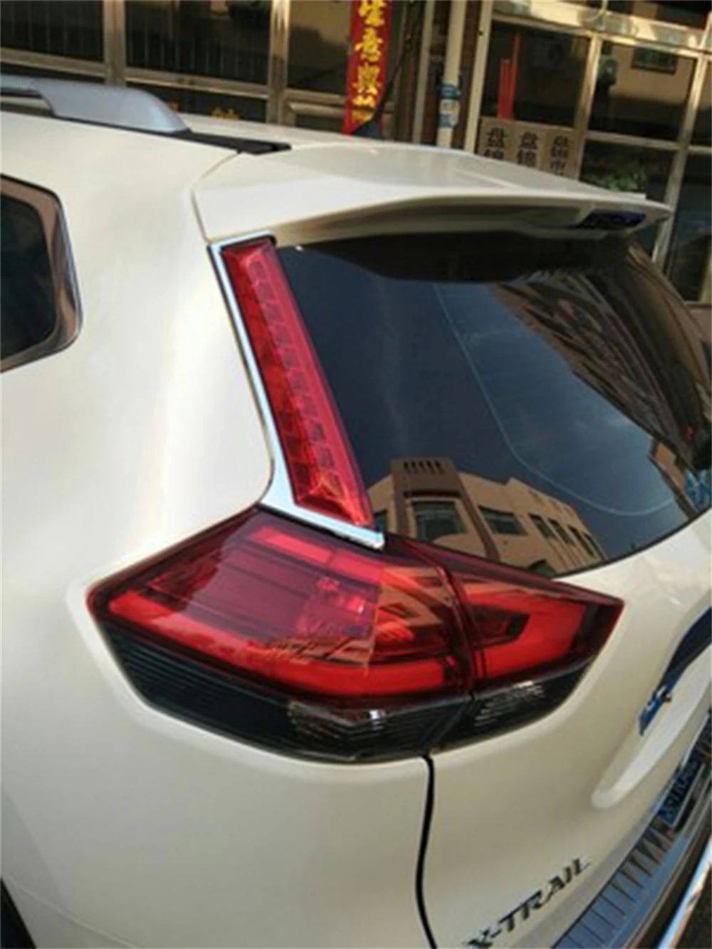 2 шт Автомобильный светодиодный для Nissan Xtrail X-trail X задний бампер светильник тормозной светильник отражатель лампы