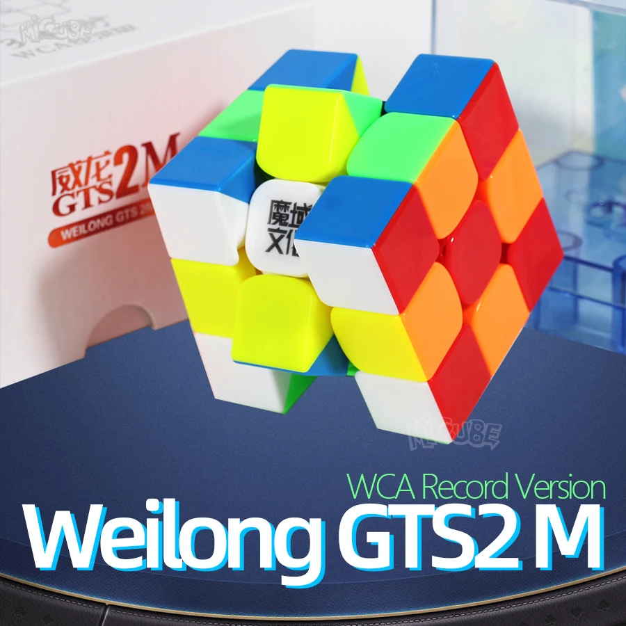 Магнитный куб Moyu WeiLong GTS2 M WCA с записью модель GTS2M магический 3x3x3 скоростной