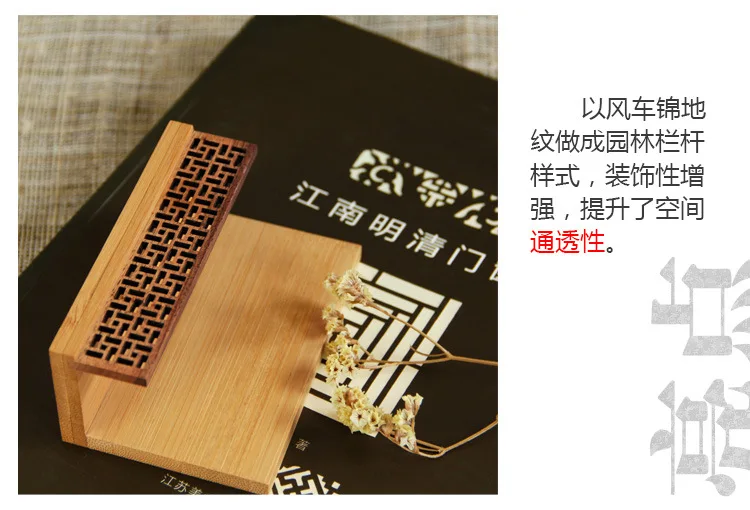 Card Case Customizable Logo Wood Desktop Retro Creative Chinese-style Simple Office Creative Send Customer Gift