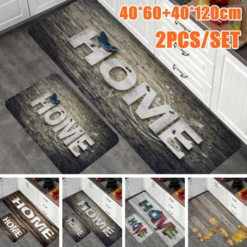 

2PCS "Home" Printed Wood Pattern Floor Rug for Living Room Washable Bedroom Mat Home Decor Kitchen Carpet Welcome Mat 60+120*40
