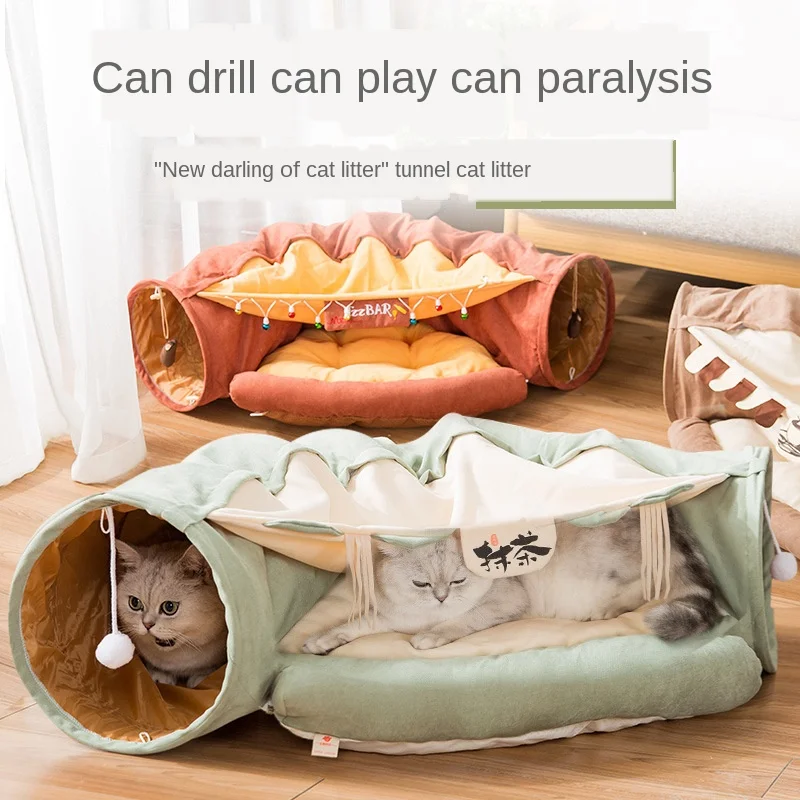 

Cat Toy foldable cat tunnel cat channel rolling dragon cat nest cat spring and summer cat bed pet supplies