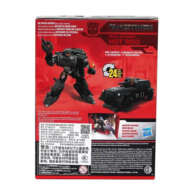 transformers studio series 50