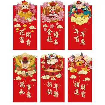 

2021 Cartoon Cute Ox Pattern Money Envelopes Red Packets Money Envelopes Red Envelopes for Kids Family Festival New Year/·