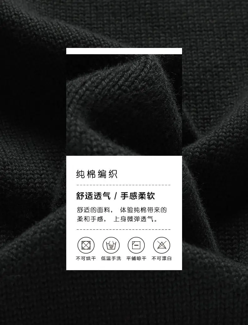 6Colors Fashion Sweaters Men Pullover 100% Cotton Solid Male Sweater Jumper Autumn Winter Crew-Neck Knitwear 2019 New MuLS Brand 05
