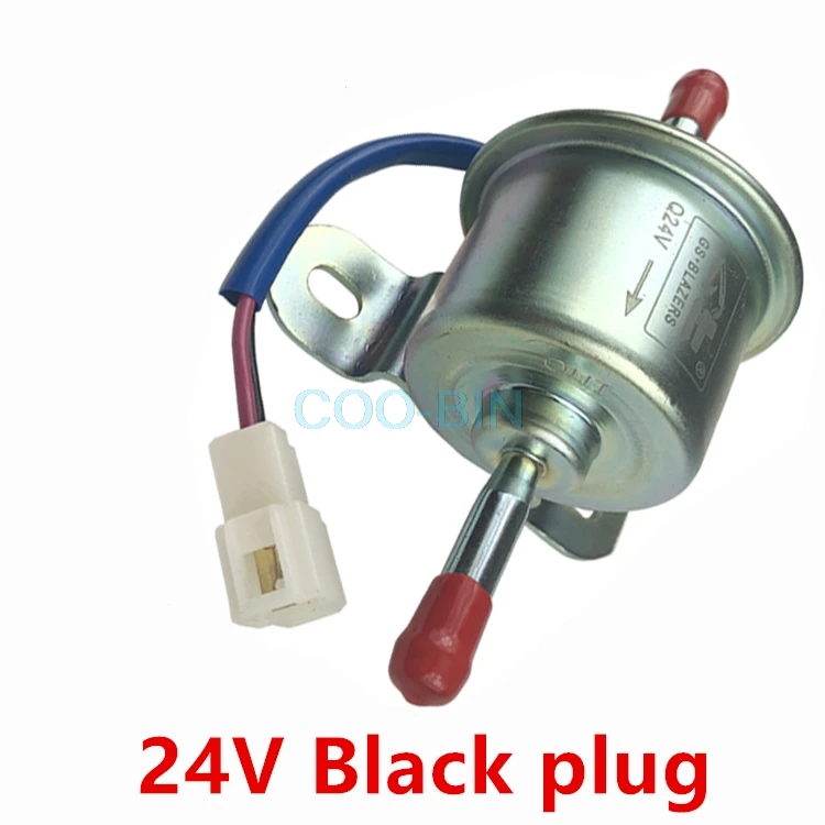 Для YANMAR 12V 24V экскаватор пикап бензина и дизельного топлива насос медный Электрический насос внешний топливный насос масляный насос - Цвет: As  picture