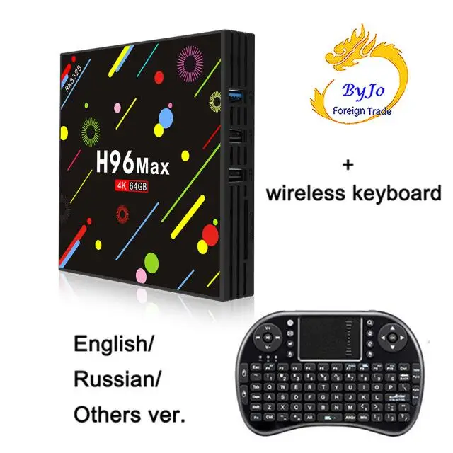 H96 MAX 4G ram 64G rom Android 7,1 smart tv box с беспроводной клавиатурой Rockchip RK3328 четырехъядерный с поддержкой H.265 UHD BT 4K - Цвет: With keyboard