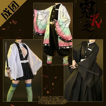 

ANIME! Demon Slayer Cosplay Costume Kanroji Mitsuri Kochou Shinobu Tokitou Muichirou Original Version Design Kimono Uniforms