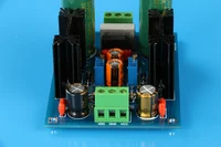 Home Audio 