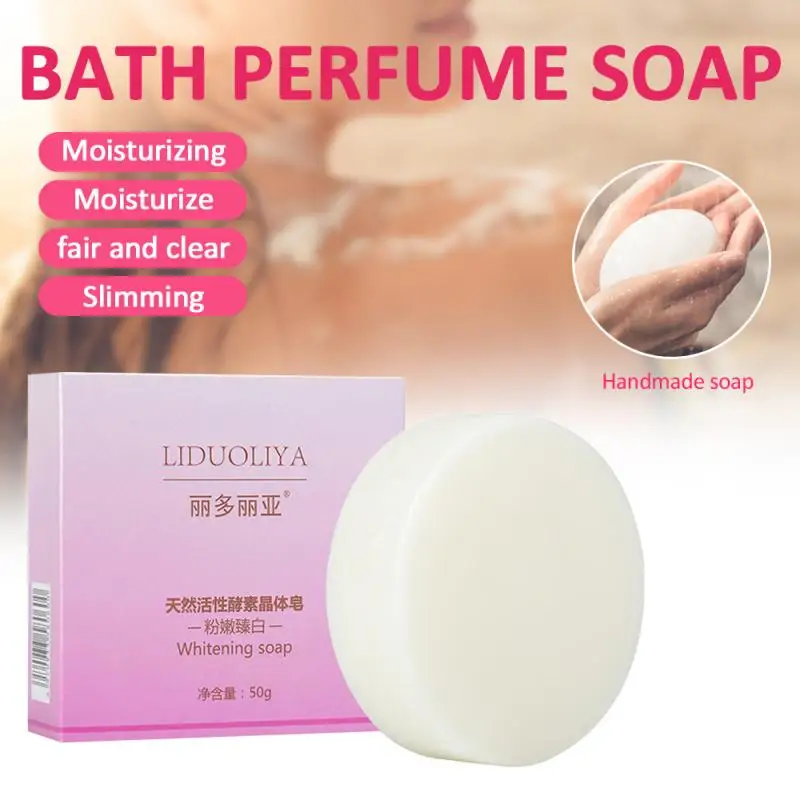 New LIDUOLIYA Handmade Soap Moisturizing Whitening Bath Perfume Soap Shrink Pores Deep Cleansing Restore Skin Bath Soap TSLM1 New LIDUOLIYA Handmade Soap Moisturizing Whitening Bath Perfume Soap Shrink Pores Deep Cleansing Restore Skin Bath Soap TSLM1