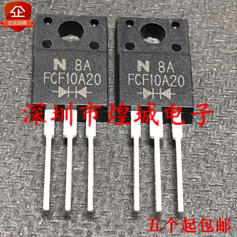 

5 шт./лот FCF10A20 TO-220F 200V 10A